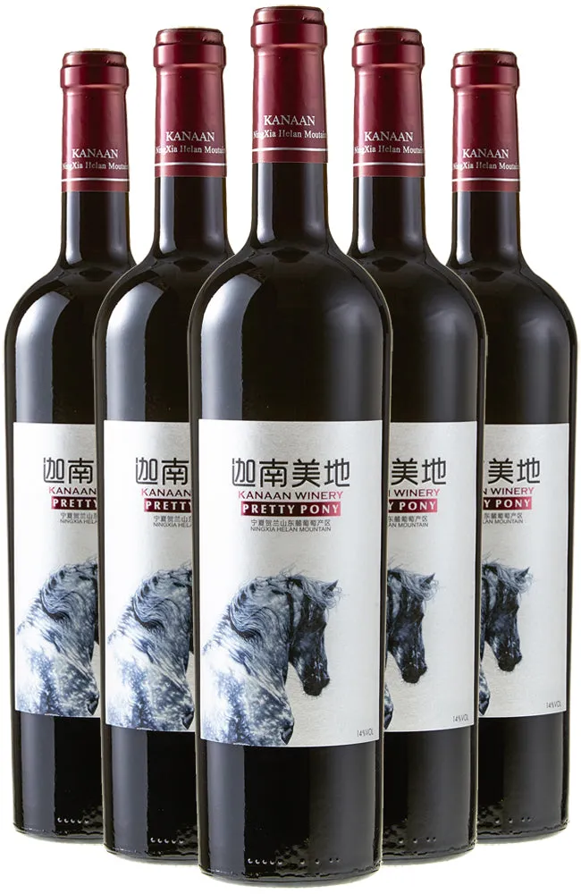 Kanaan Winery 'Pretty Pony' Cabernet Merlot 2019