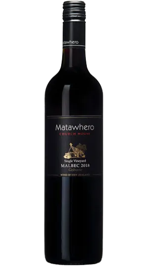 Matawhero Church House Block Malbec Merlot 2024