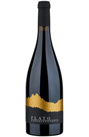 Sevilen Plato Syrah Öküzgözü 2020